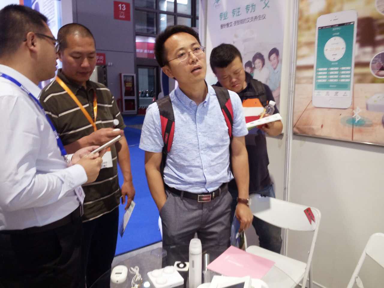 CMEF（中国国际医疗器械博览会）草莓视频黄色软件网站展馆实录